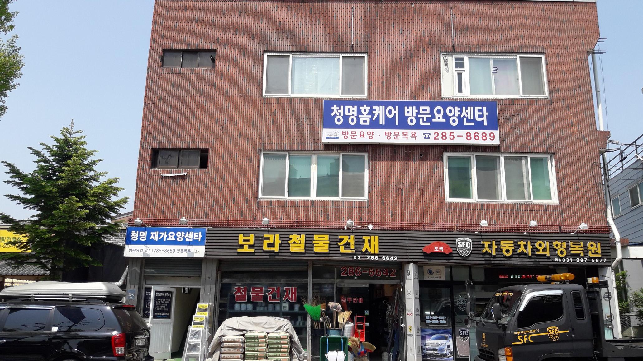 센터 이미지