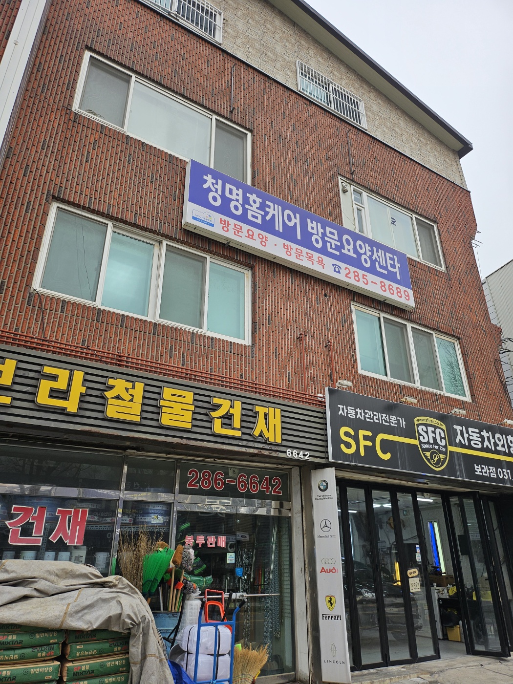 센터 이미지