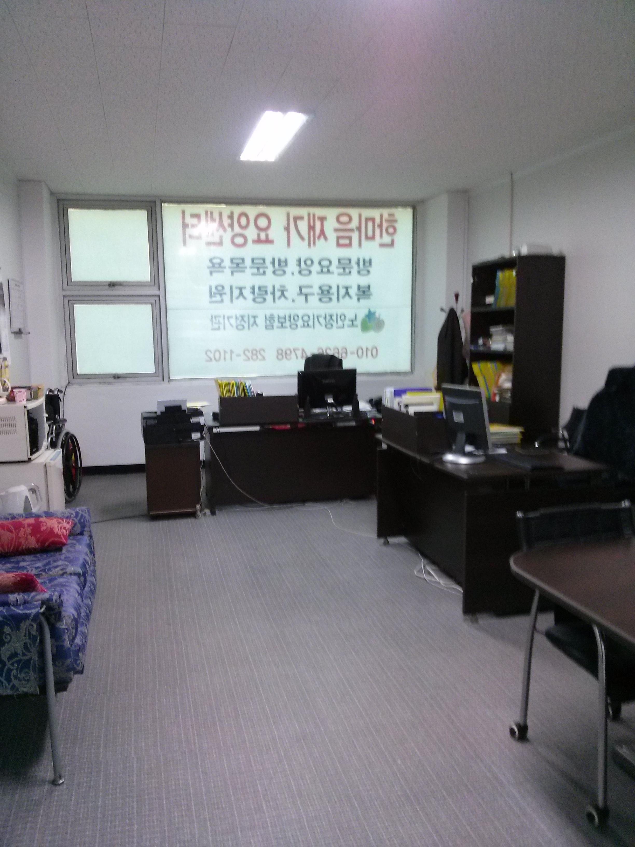 센터 이미지