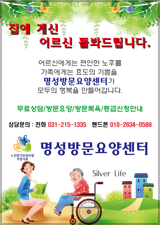 센터 이미지