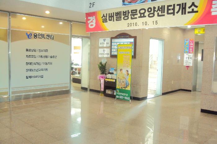 센터 이미지