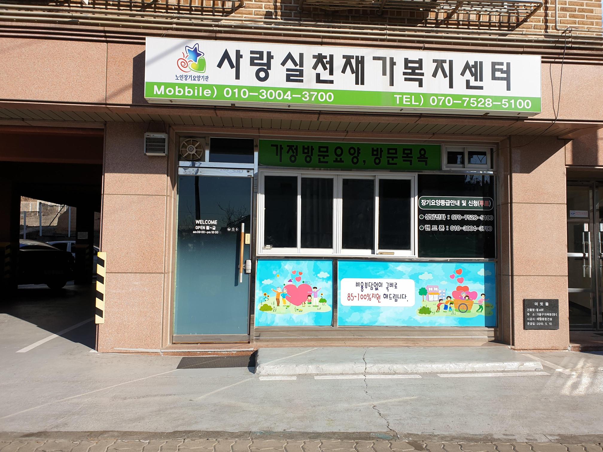 센터 이미지