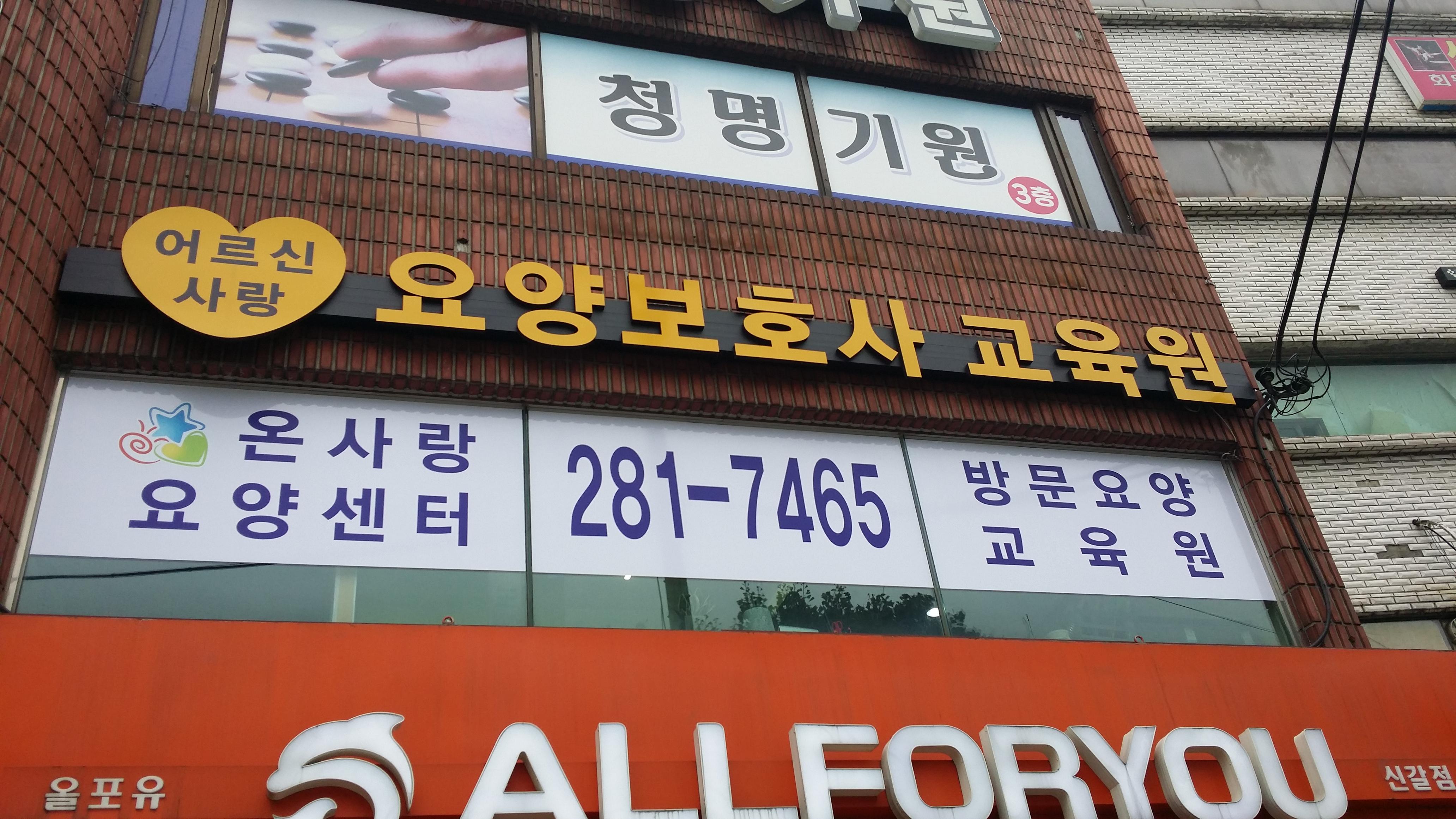 센터 이미지