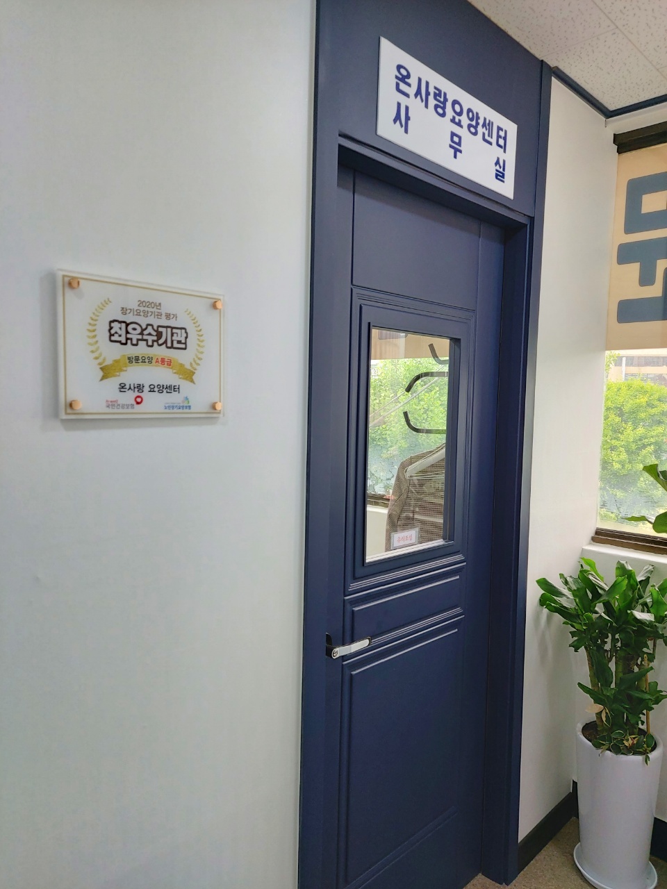센터 이미지