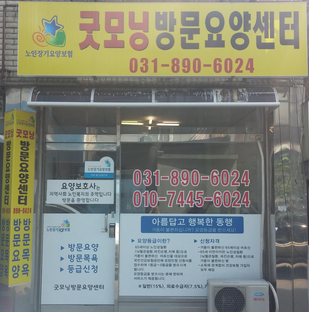 센터 이미지