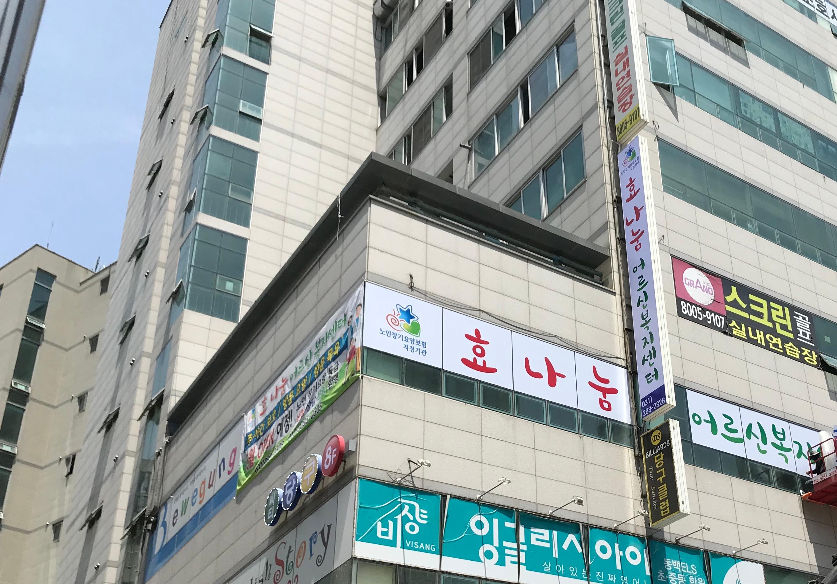 센터 이미지