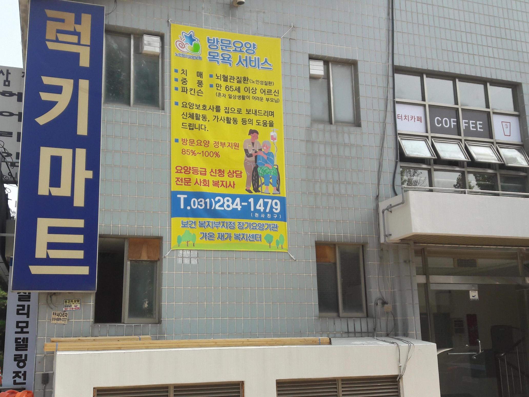 센터 이미지