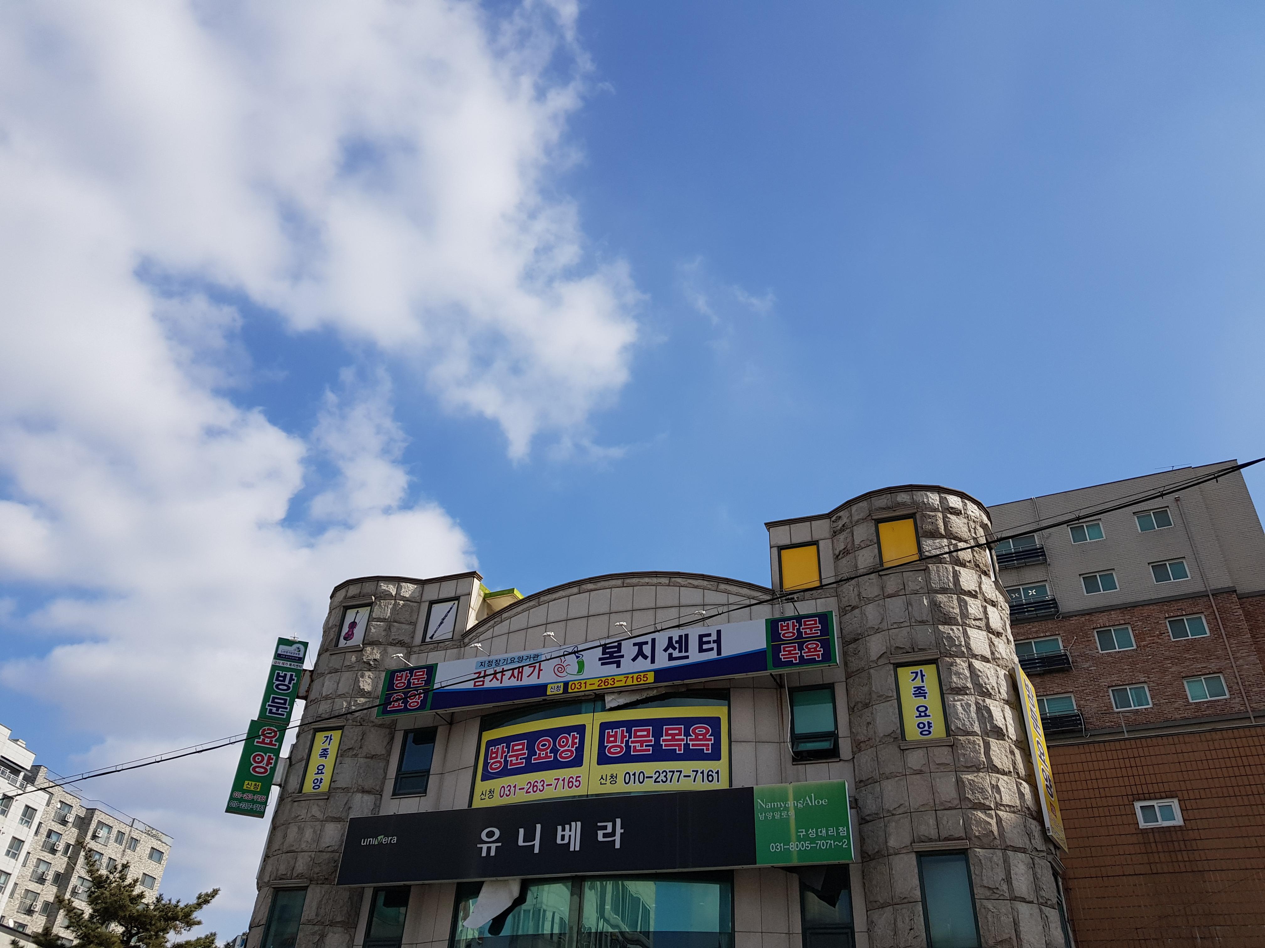 센터 이미지