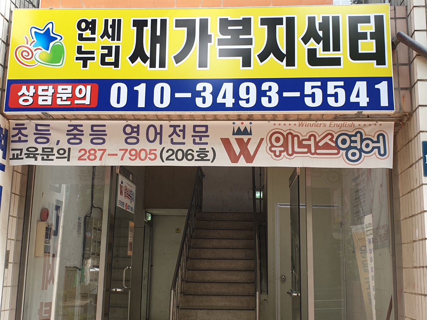 센터 이미지