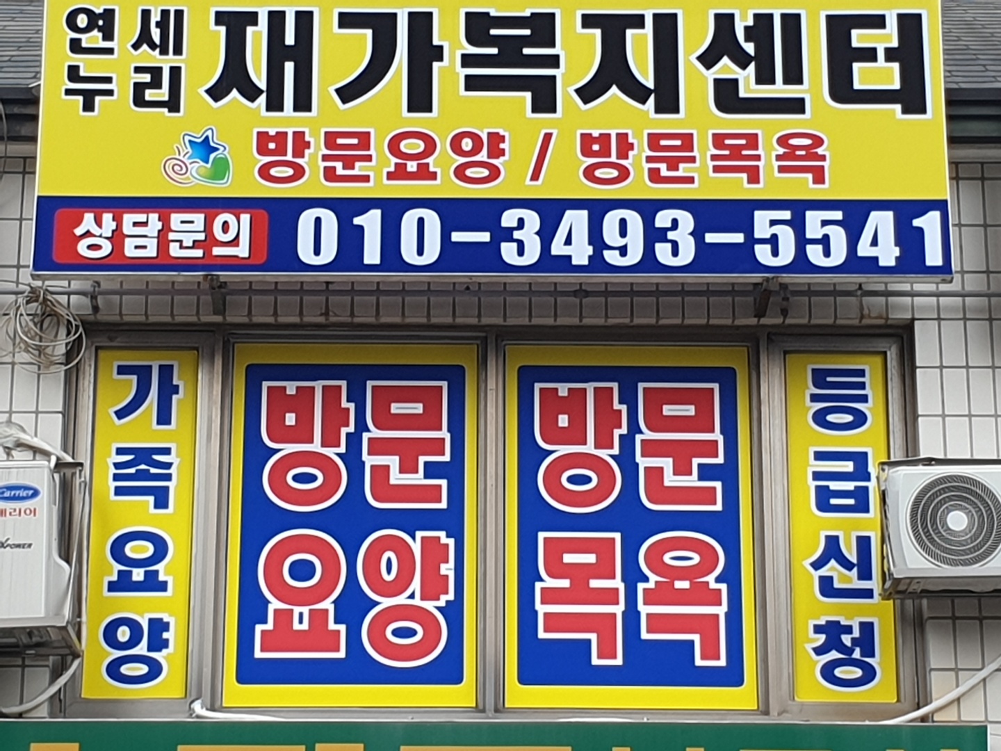 센터 이미지