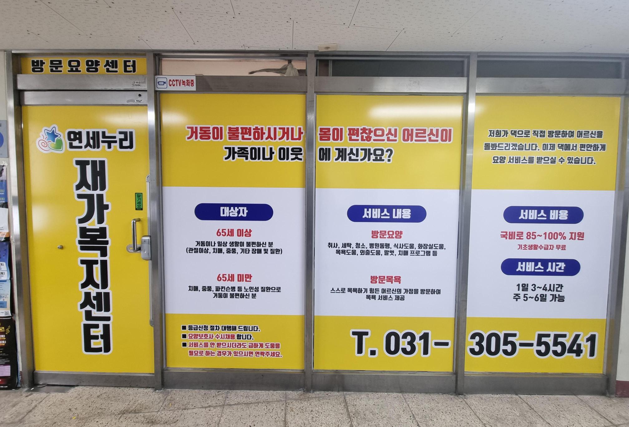 센터 이미지