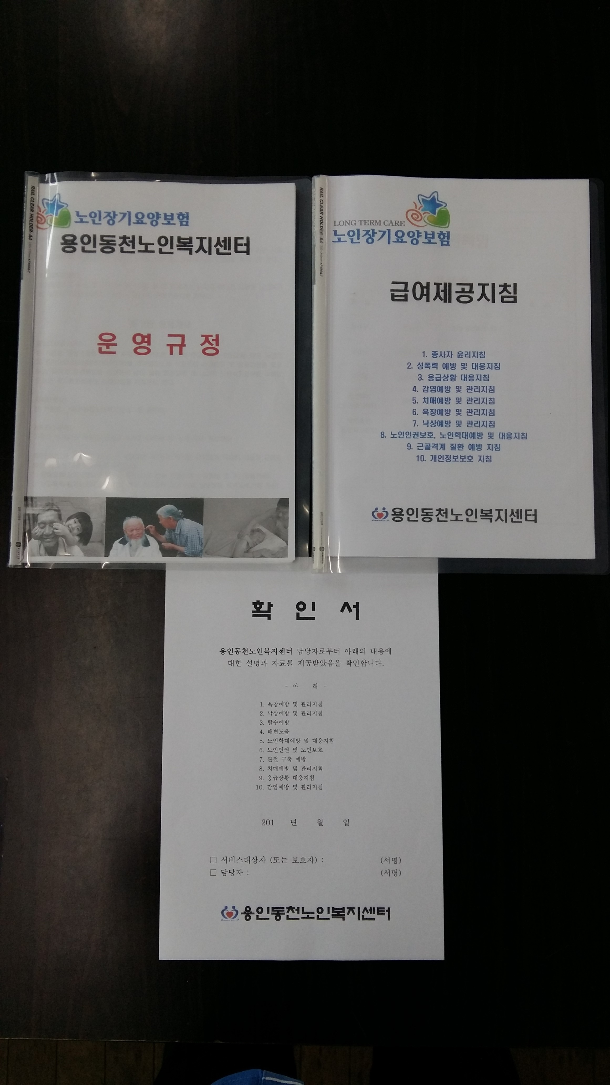 센터 이미지