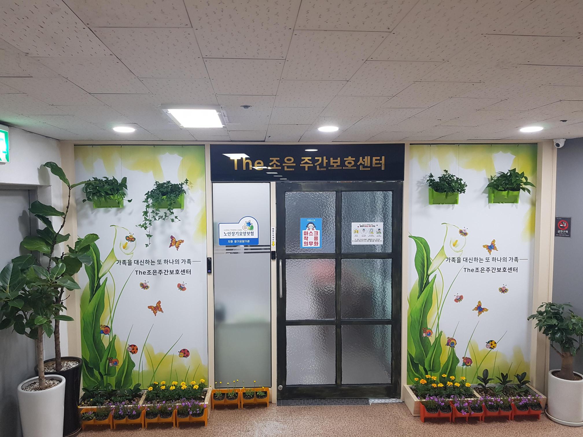 센터 이미지