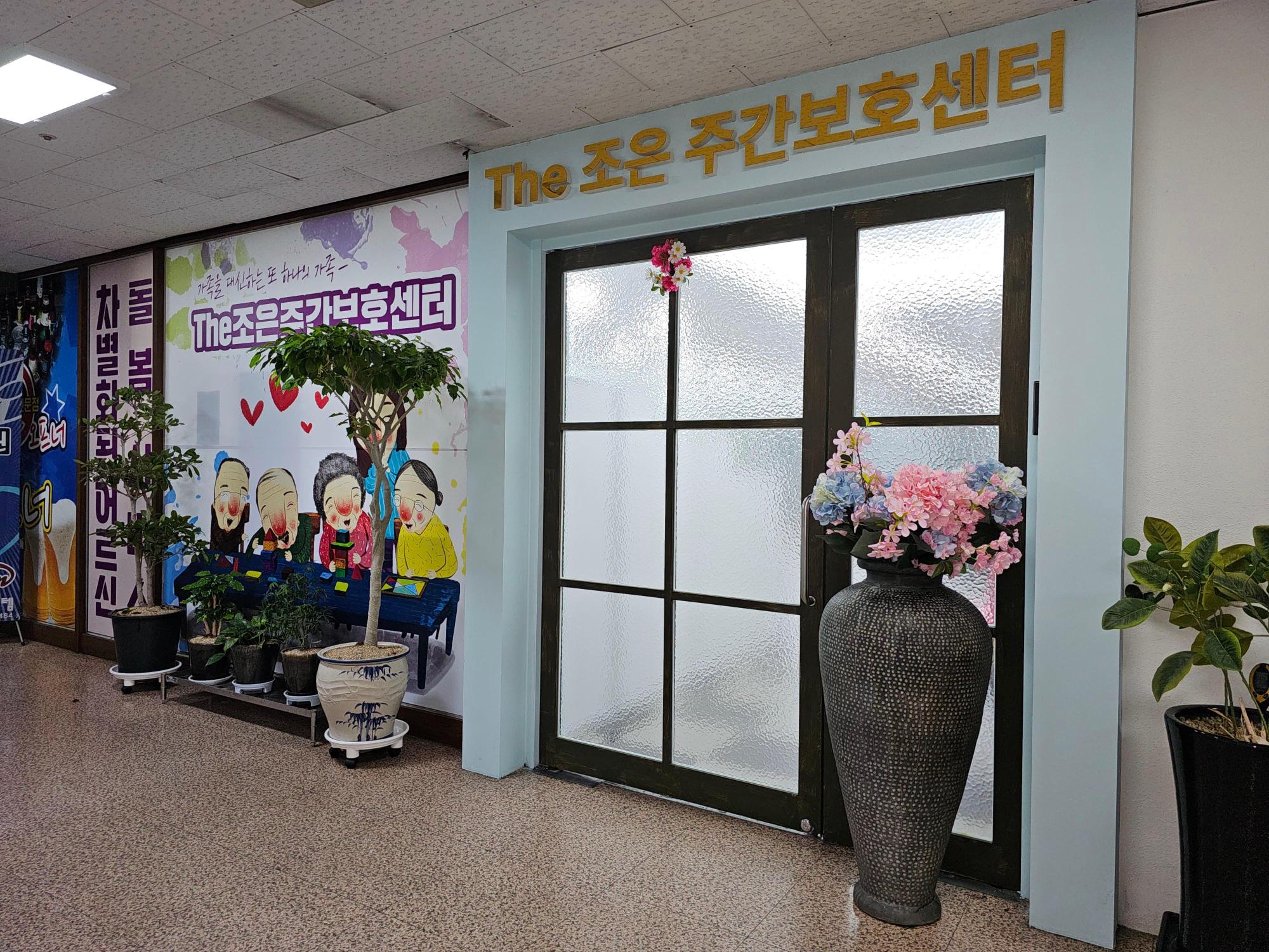 센터 이미지
