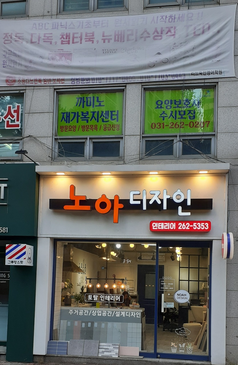 센터 이미지