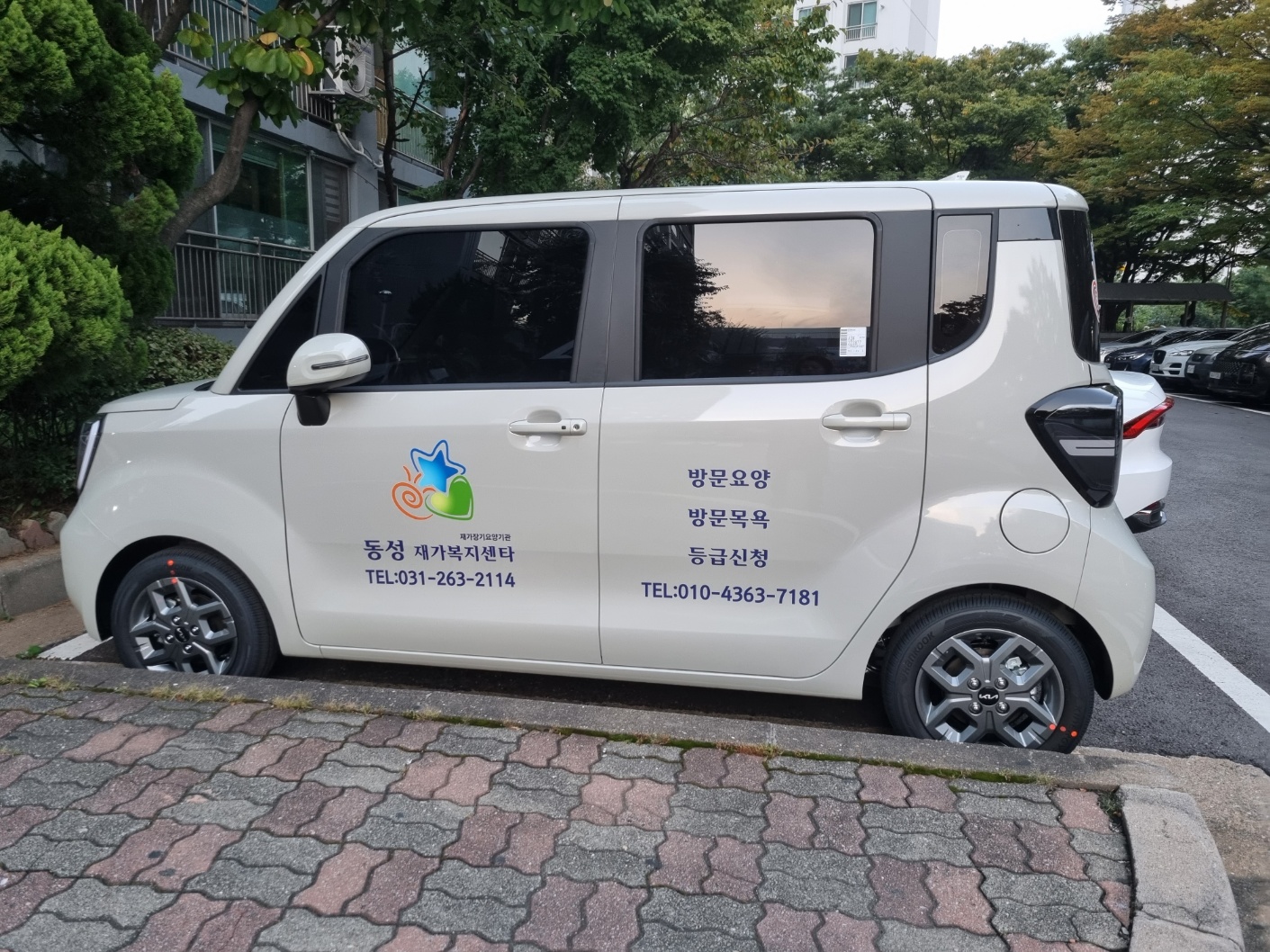 센터 이미지