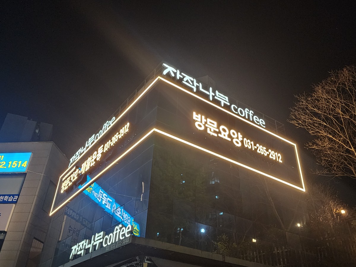 센터 이미지