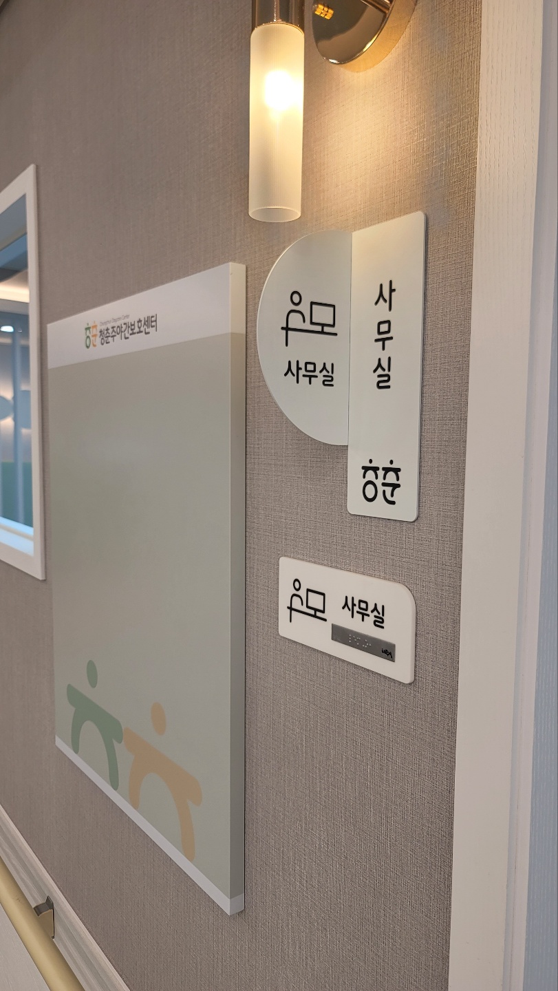 센터 이미지