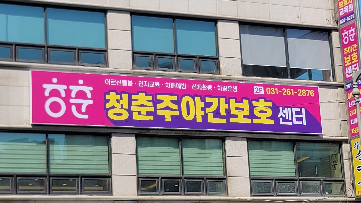 센터 이미지