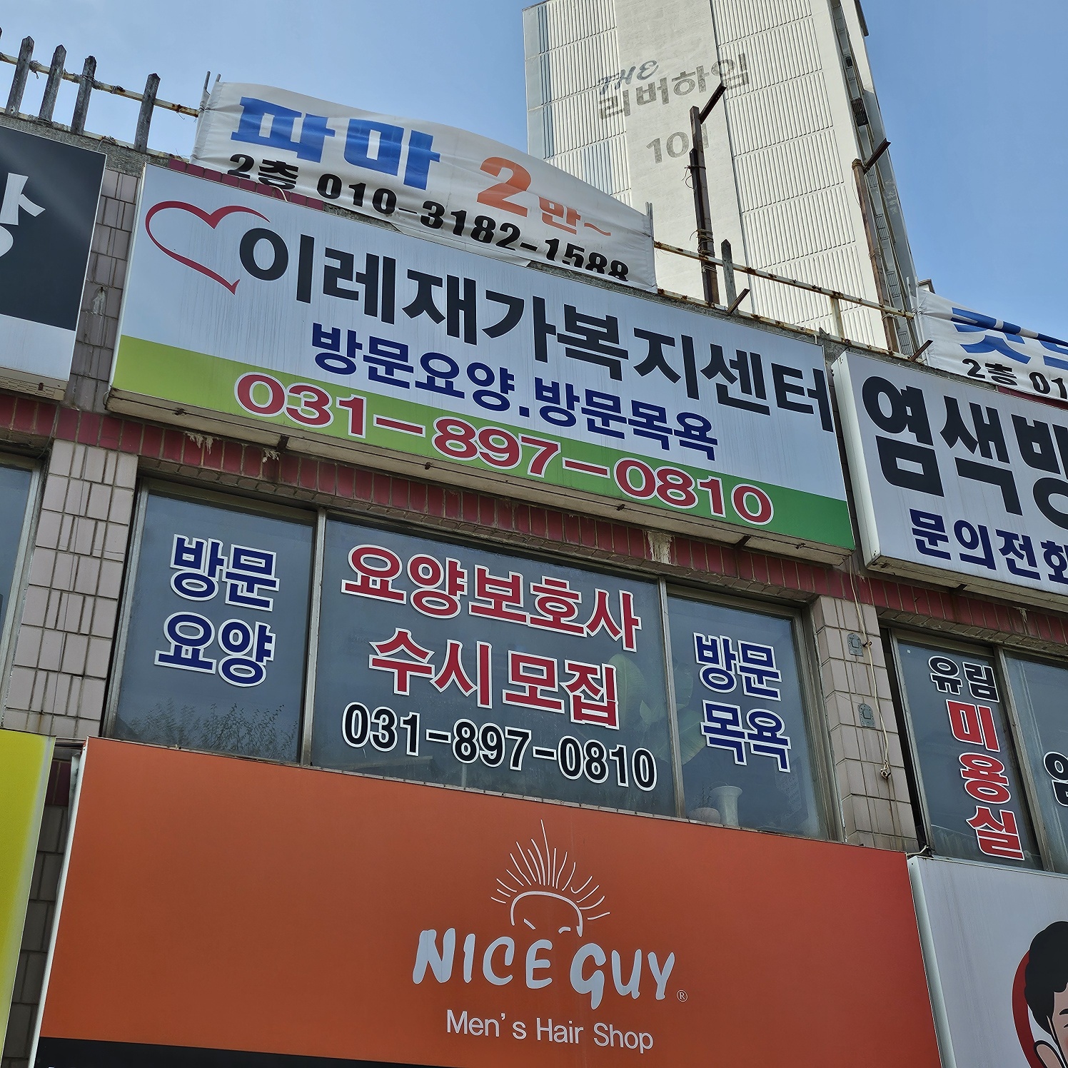 센터 이미지