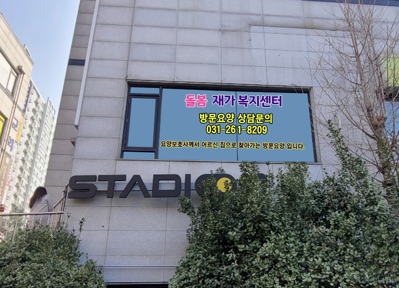 센터 이미지