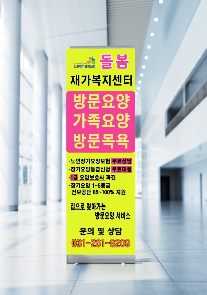 센터 이미지