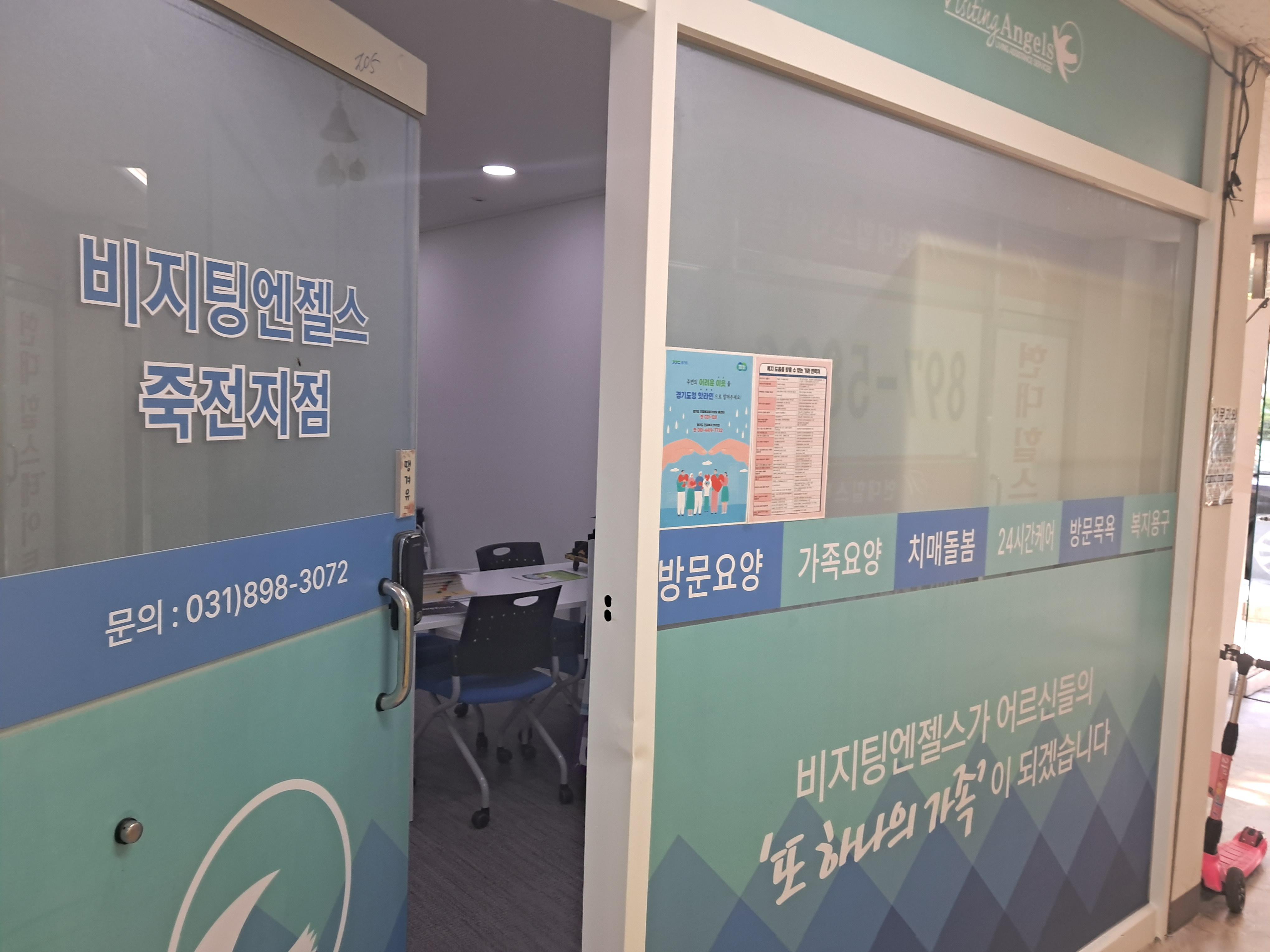 센터 이미지