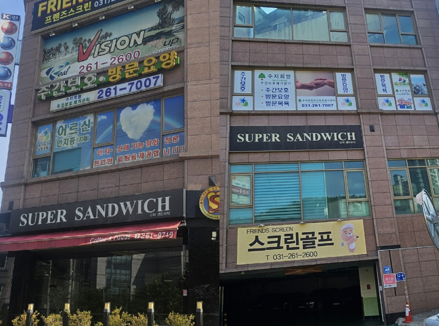 센터 이미지