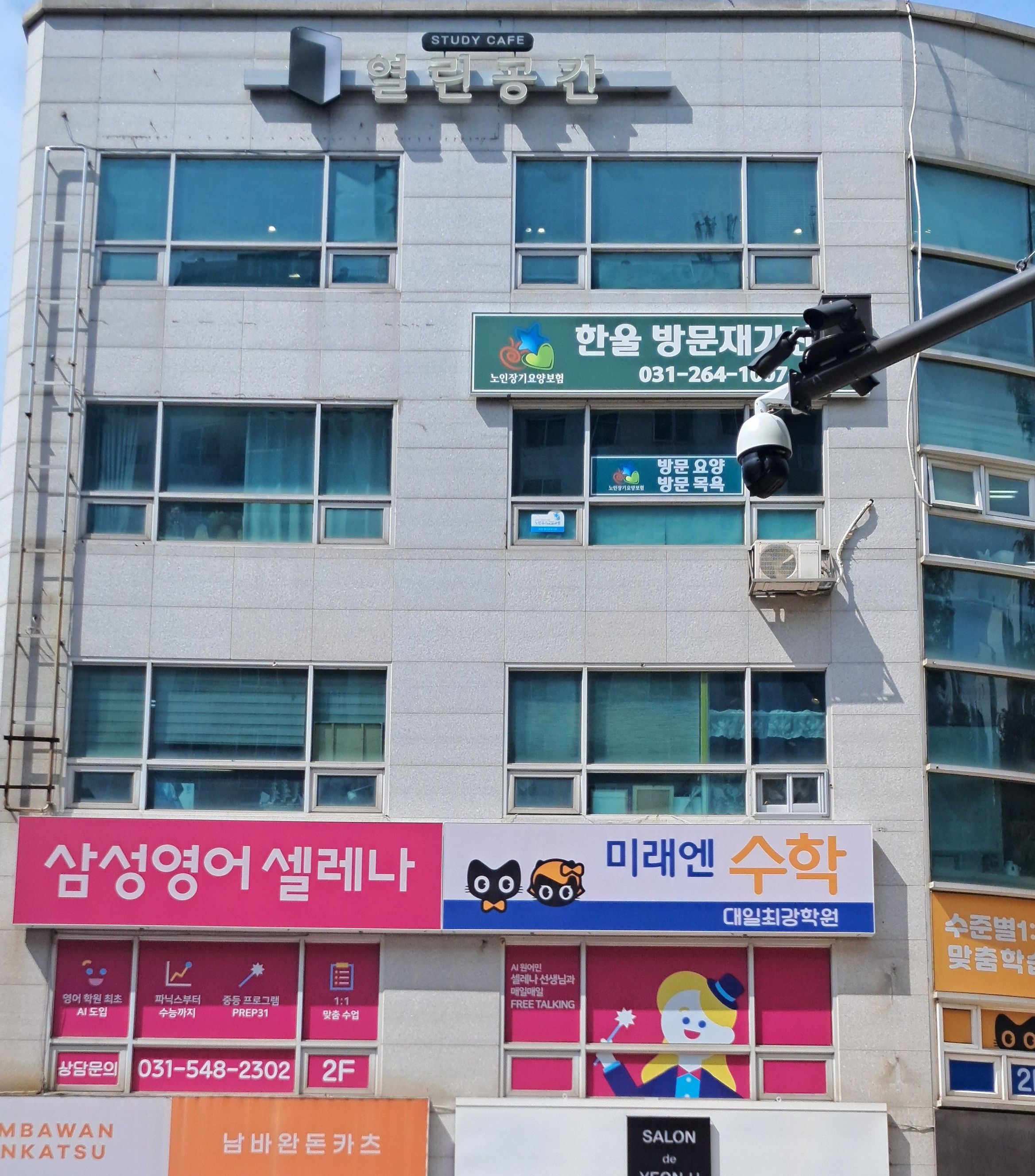 센터 이미지
