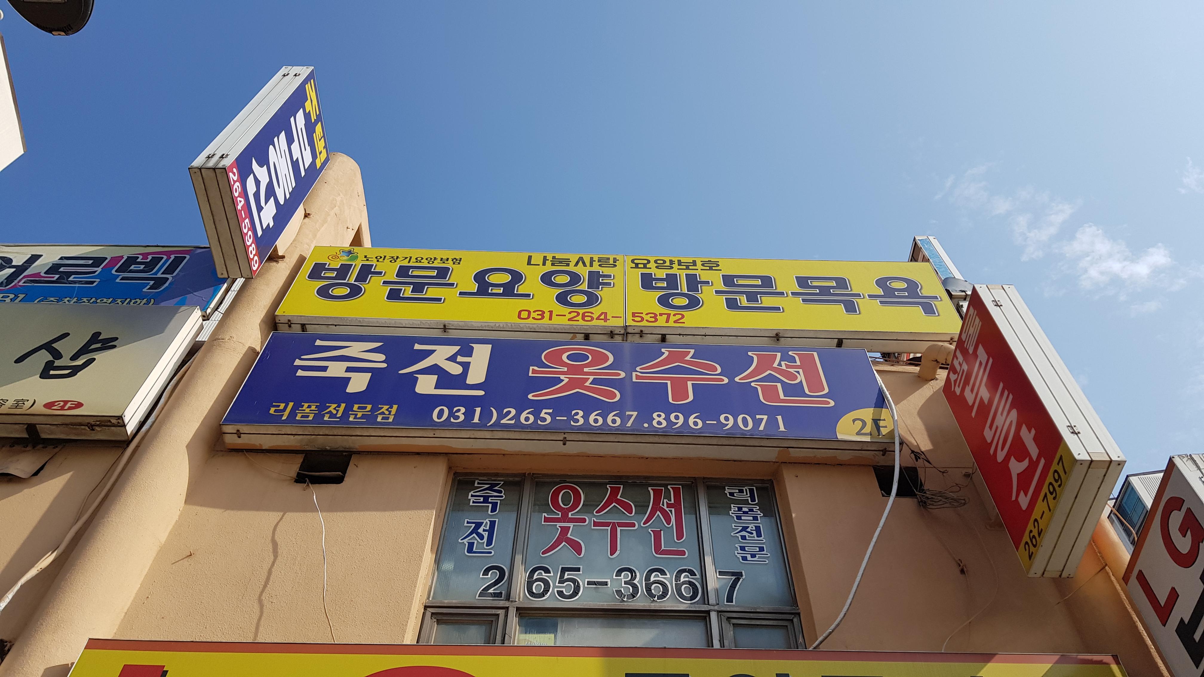 센터 이미지