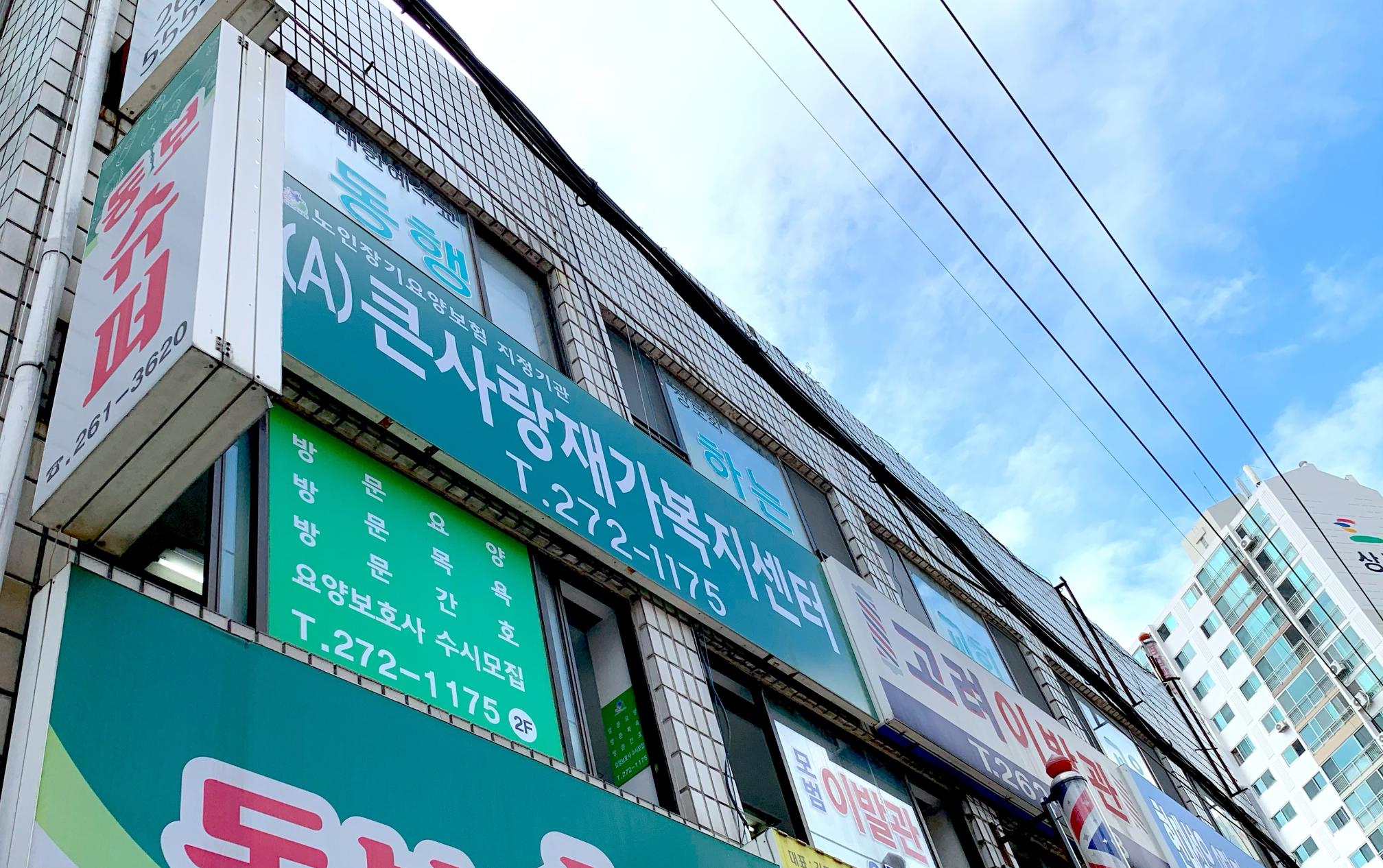 센터 이미지