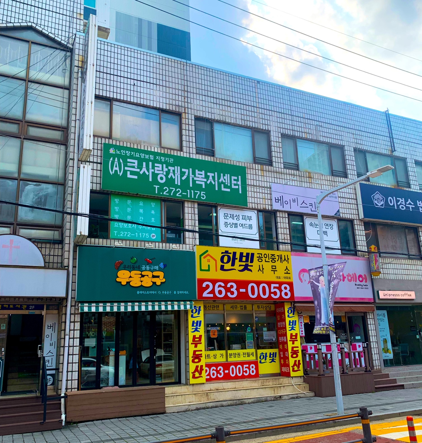 센터 이미지