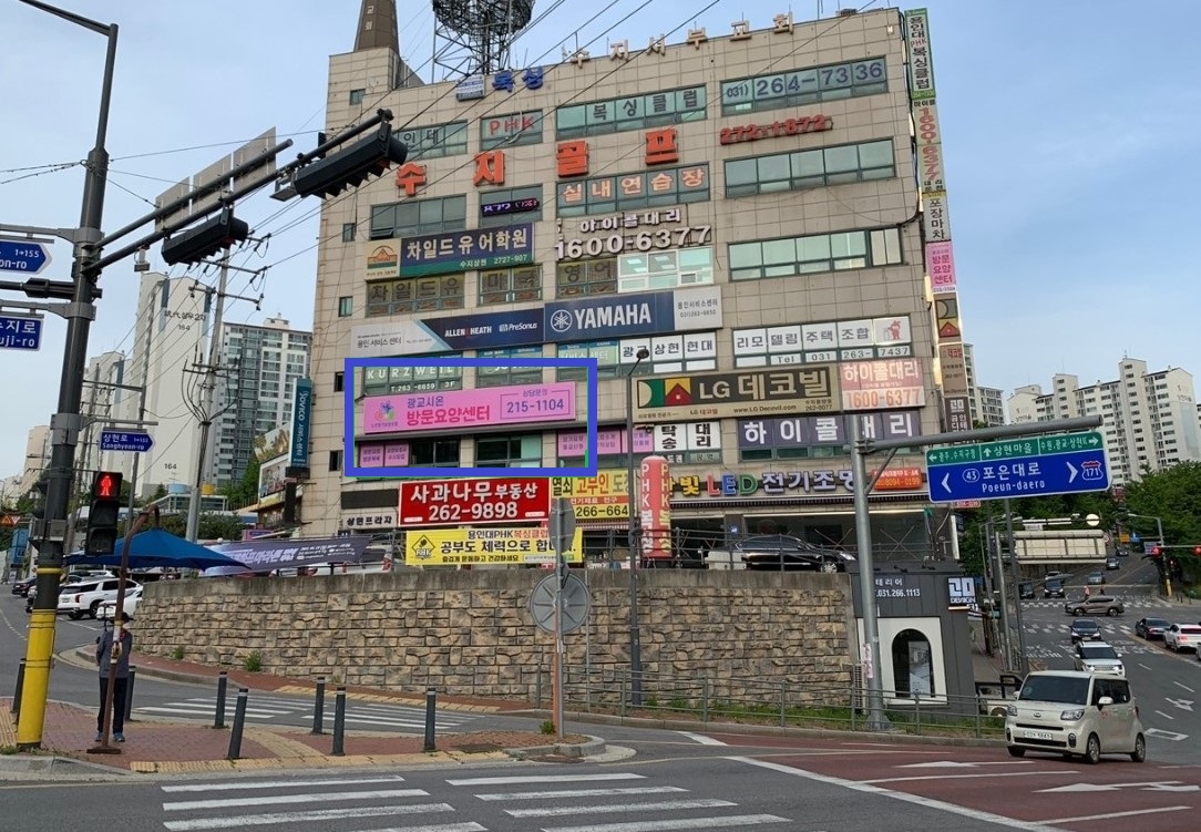 센터 이미지