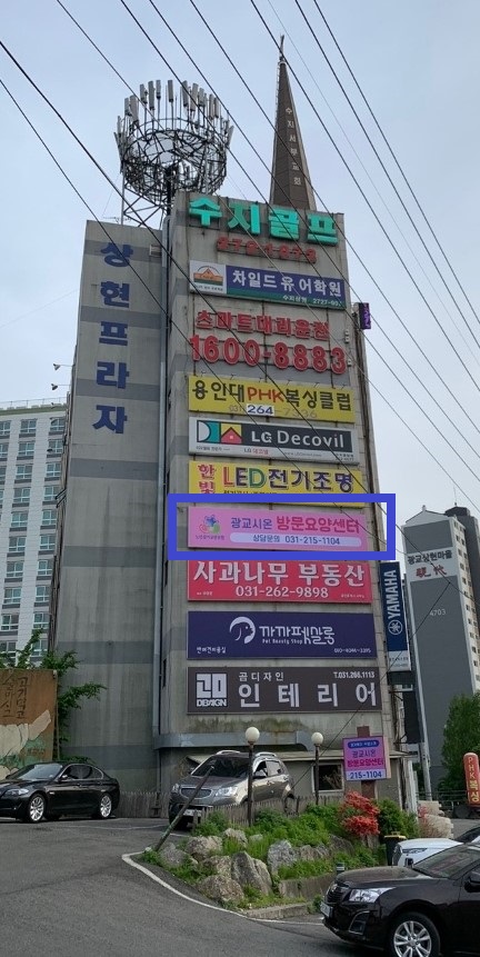 센터 이미지