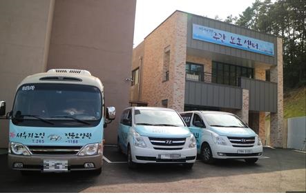 센터 이미지