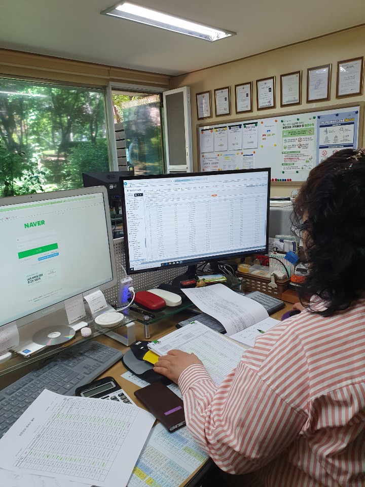 센터 이미지