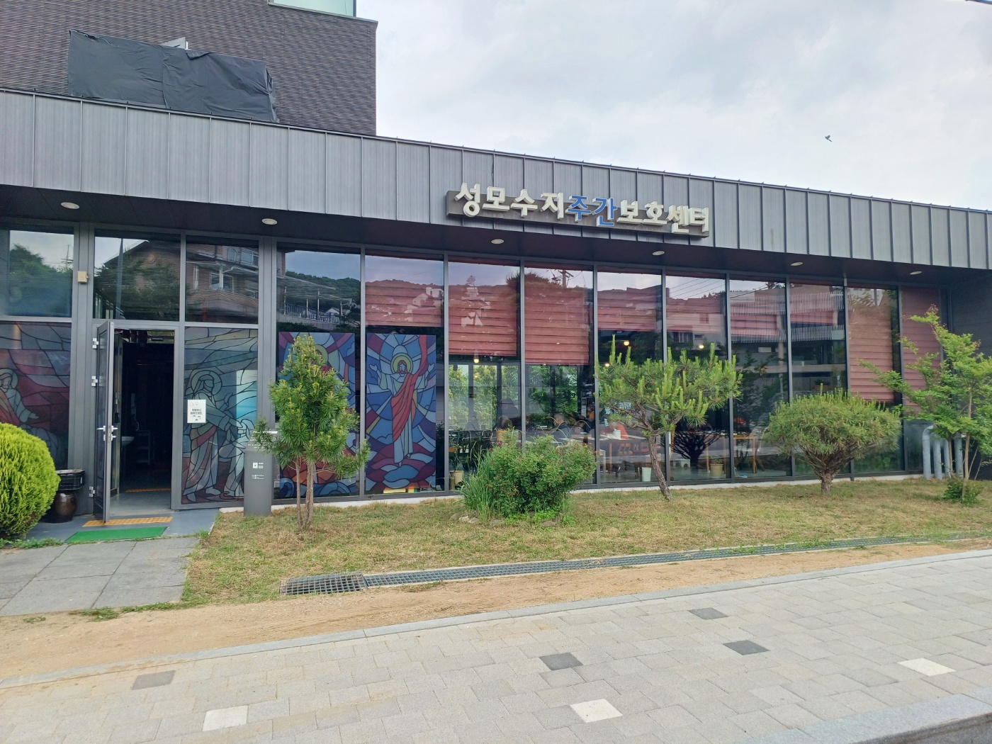 센터 이미지