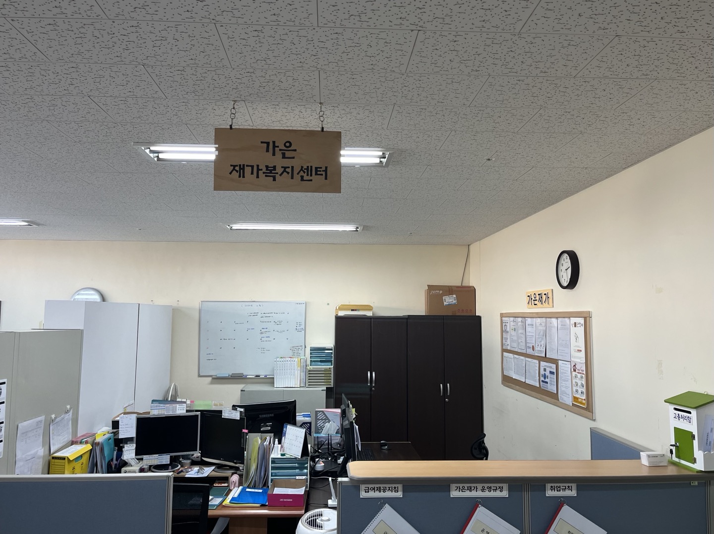 센터 이미지
