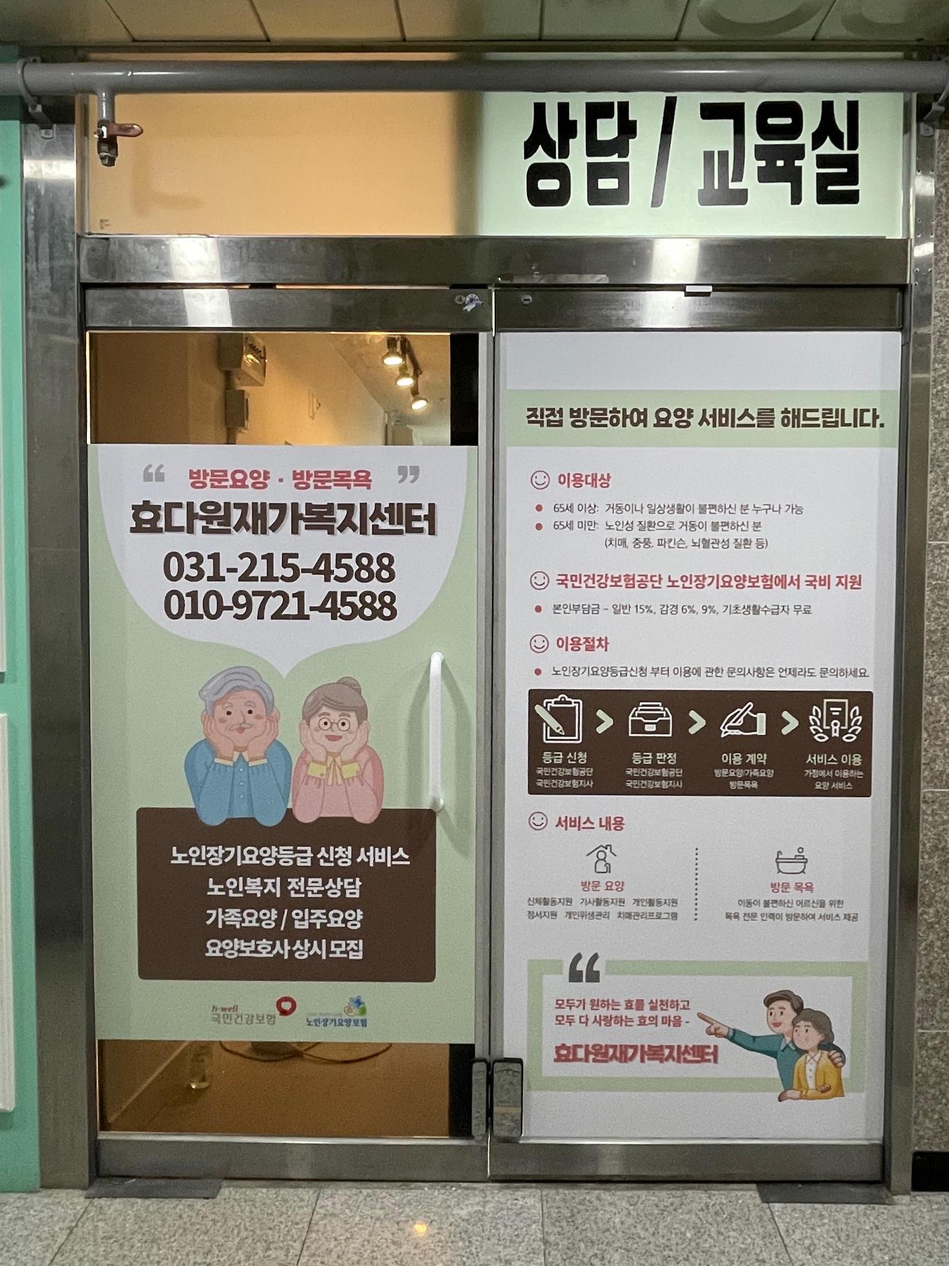 센터 이미지