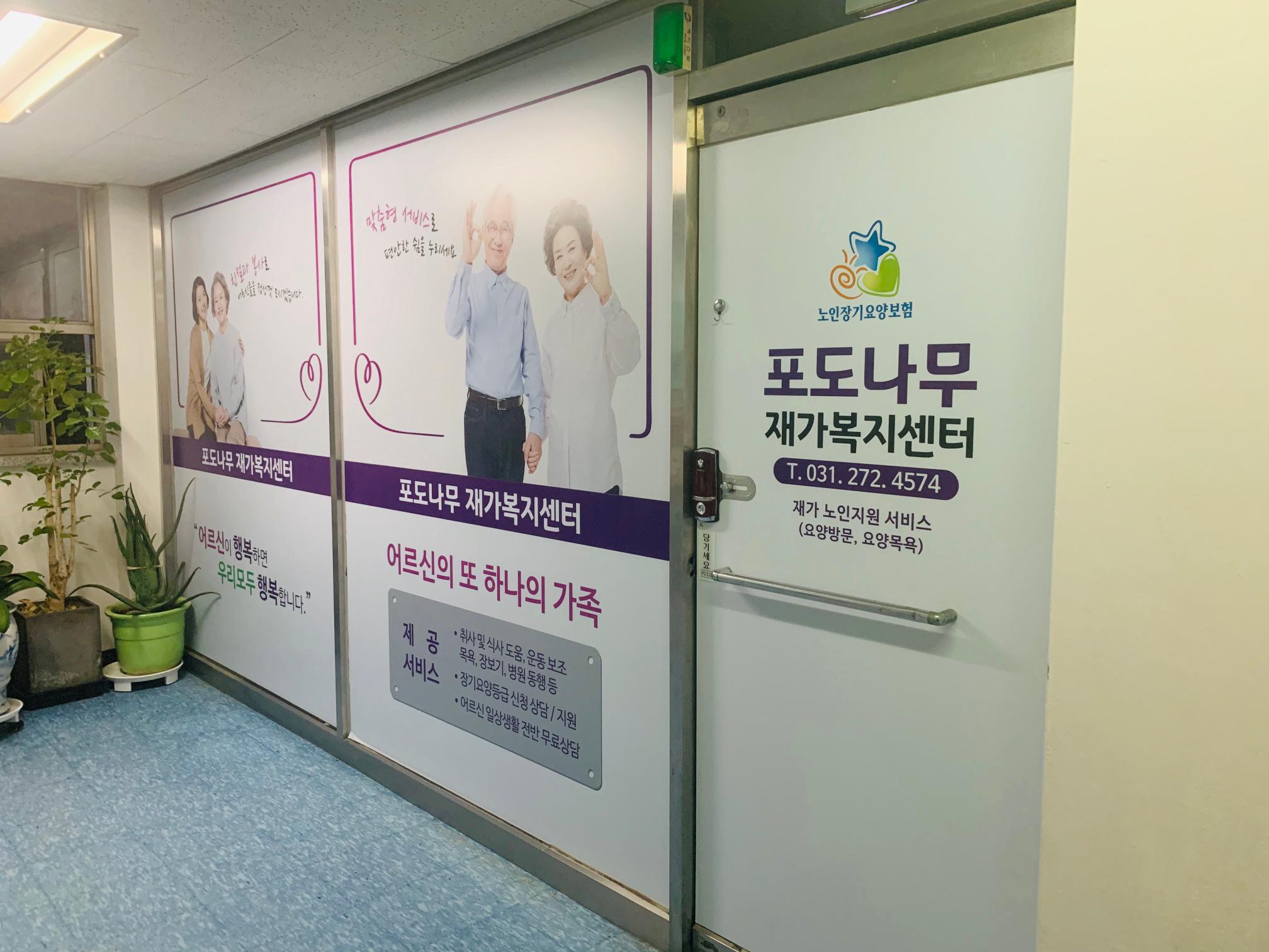 센터 이미지