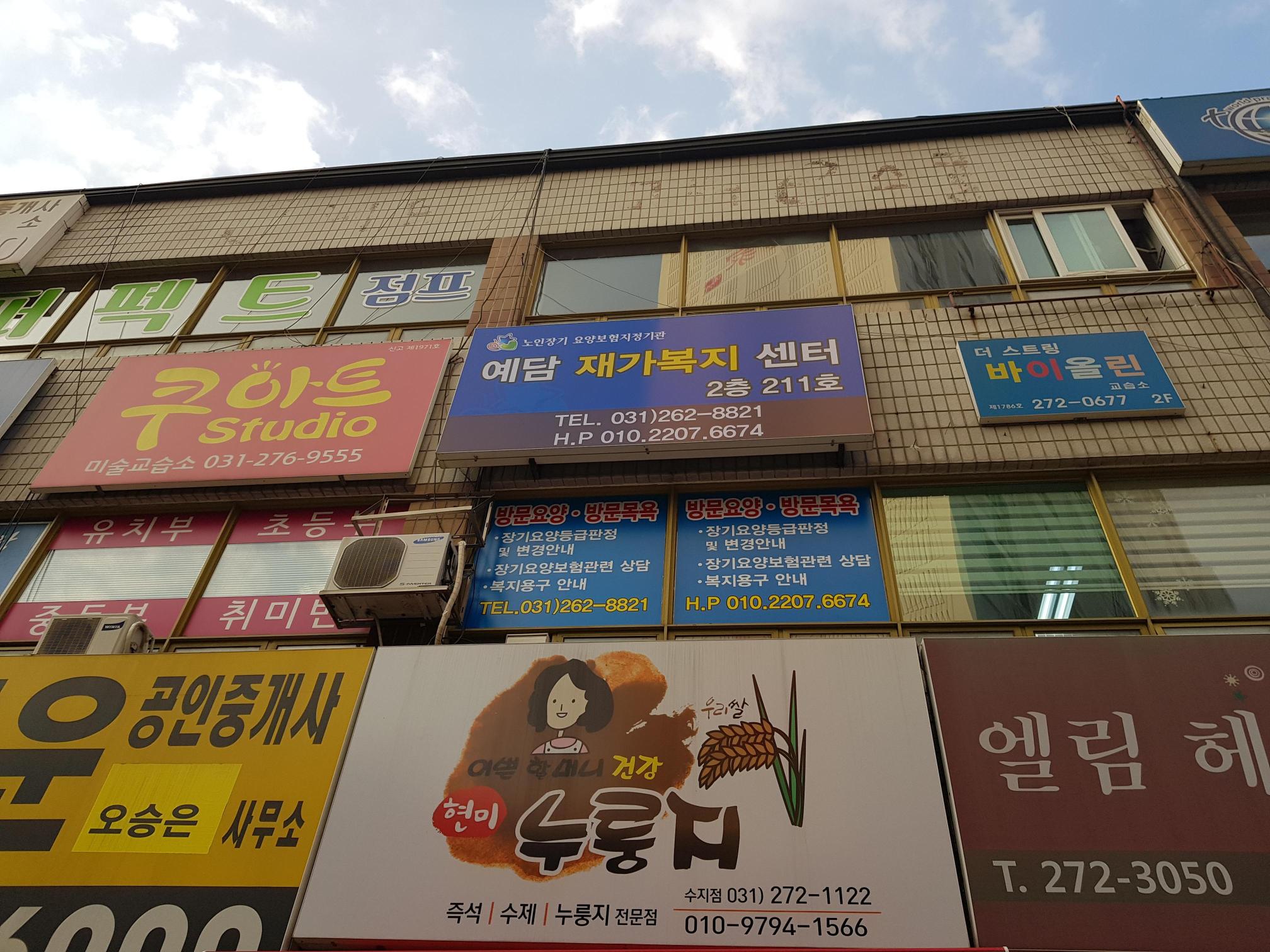 센터 이미지