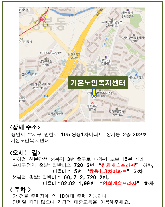 센터 이미지