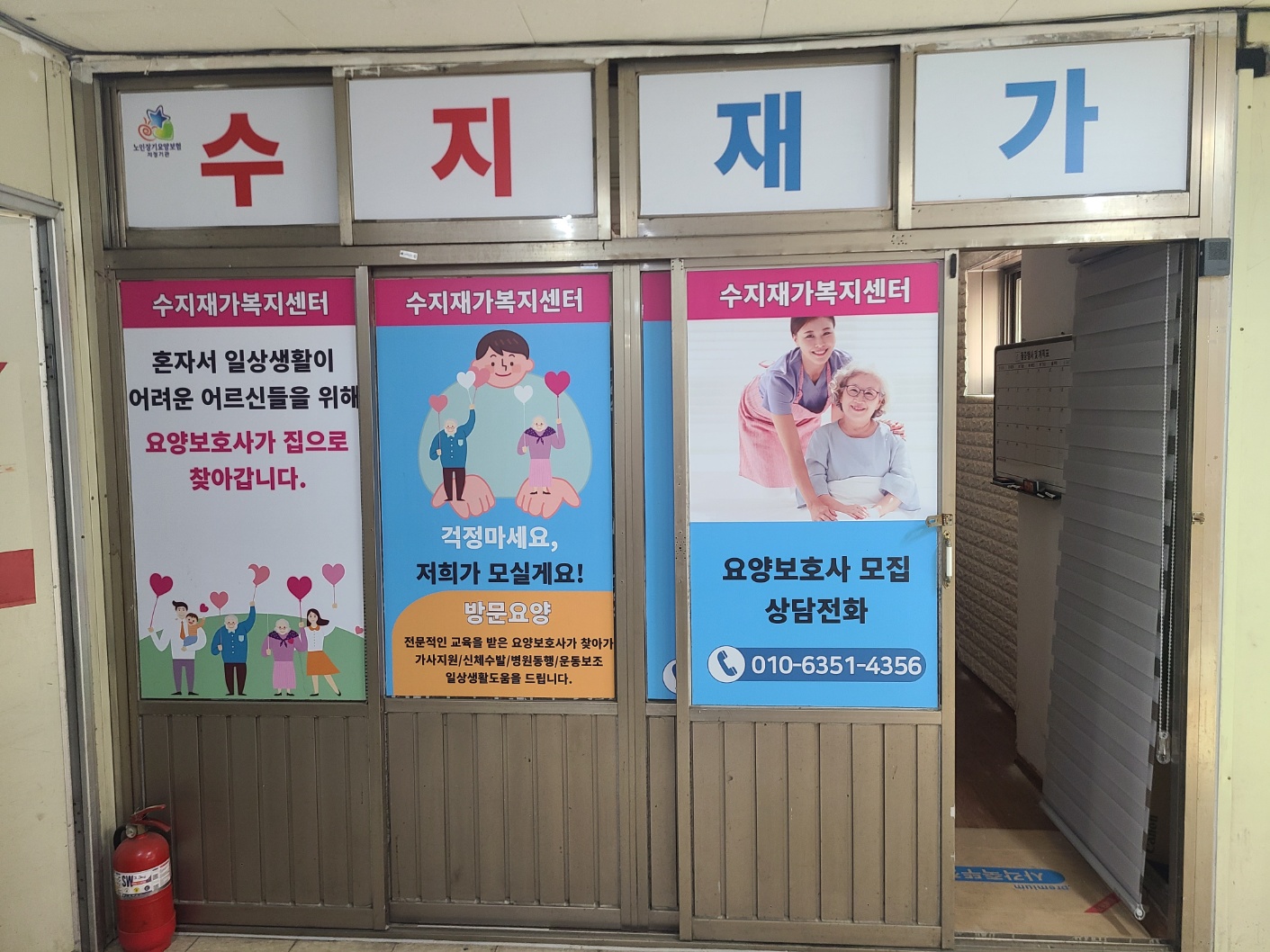 센터 이미지