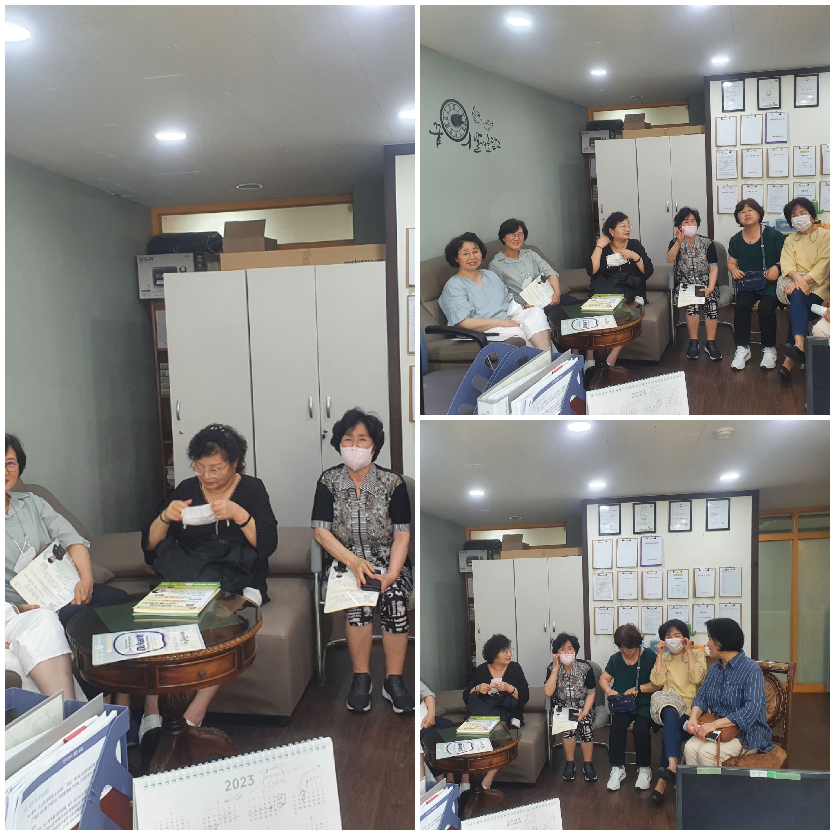 근영재가복지센터 시설 이미지 6
