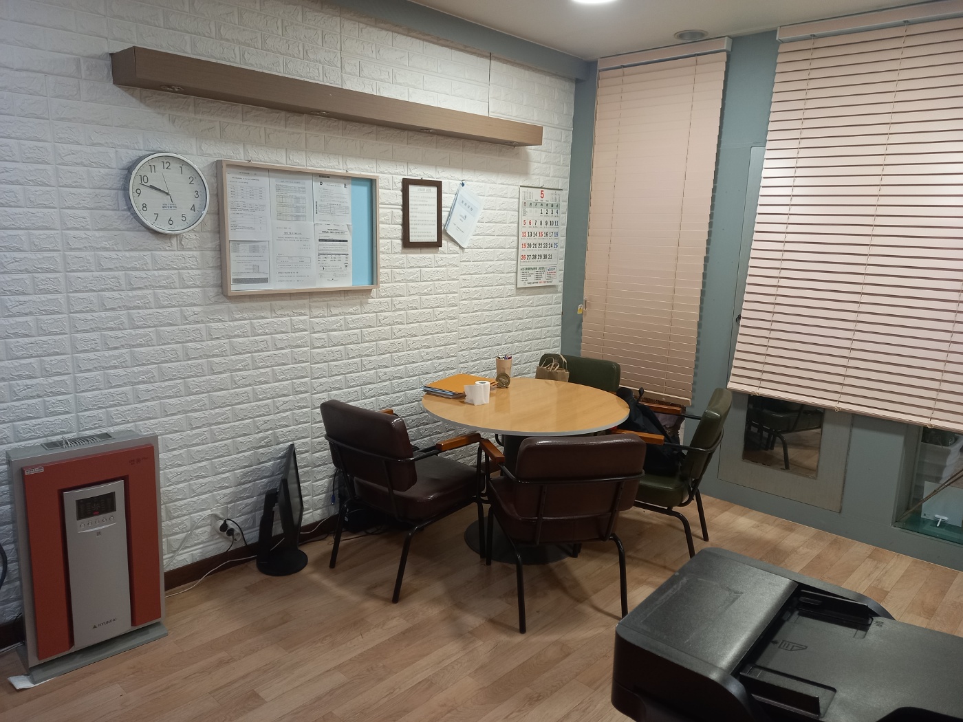 센터 이미지