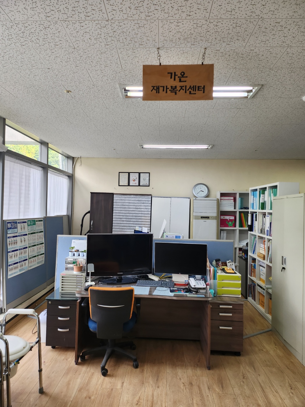 센터 이미지
