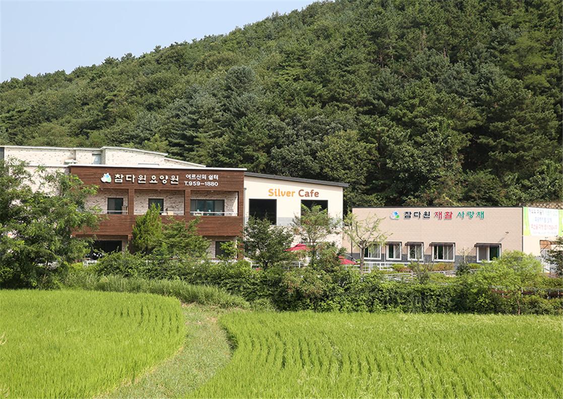 센터 이미지