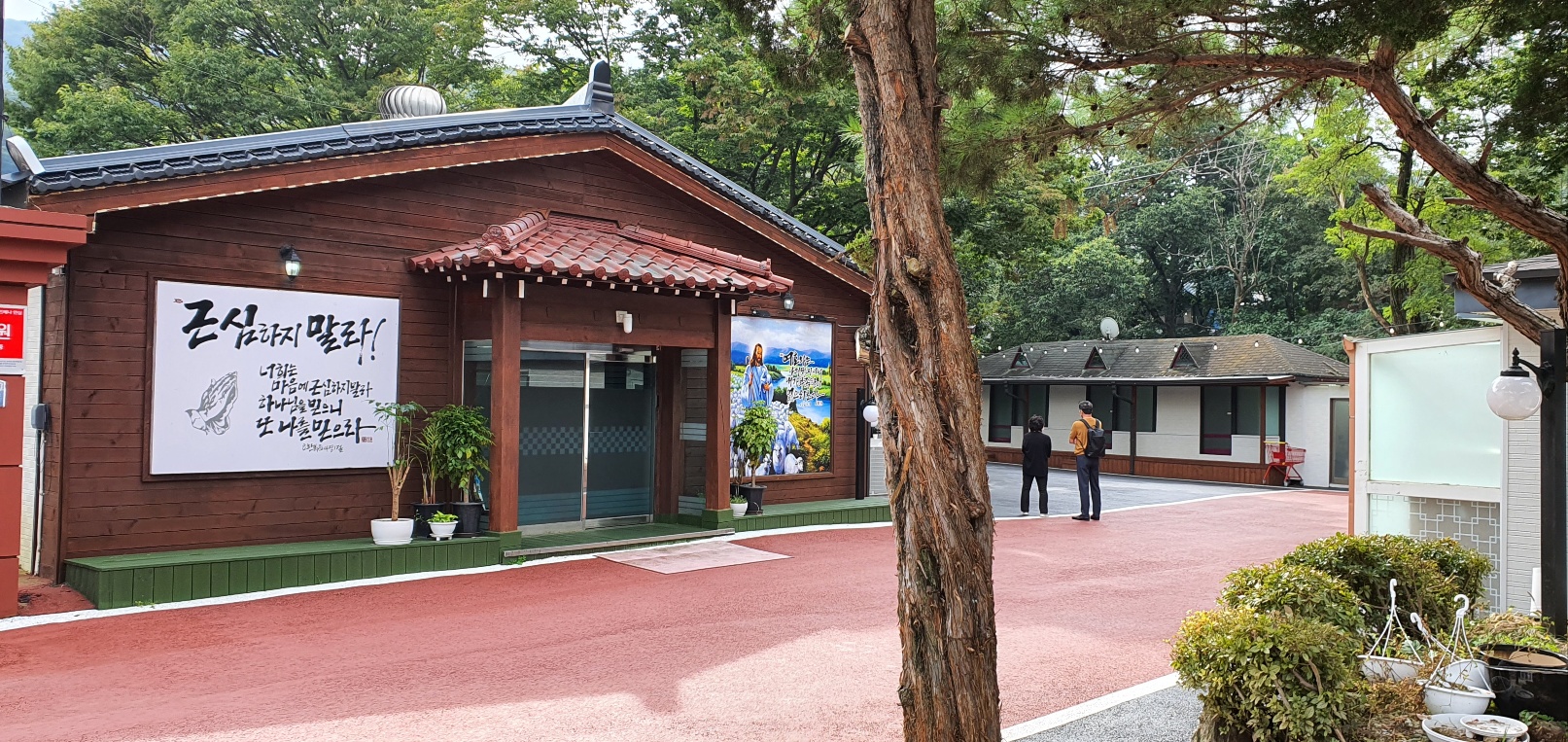 센터 이미지