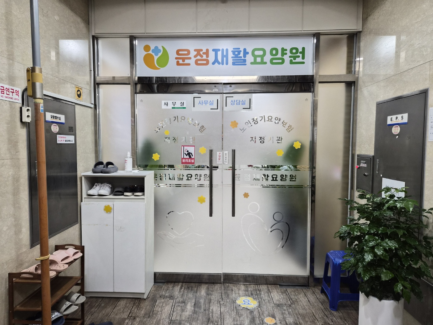 센터 이미지