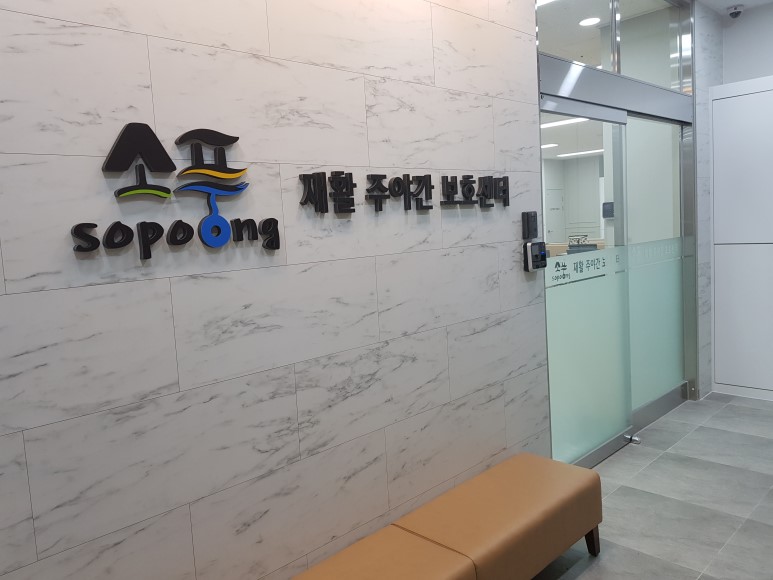 센터 이미지